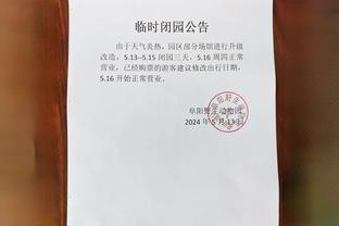 开云棋牌官网入口登录截图2