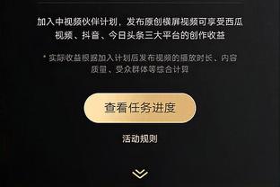 里瓦尔多：姆巴佩必须证明配得上皇马首发 不会影响维尼修斯等人